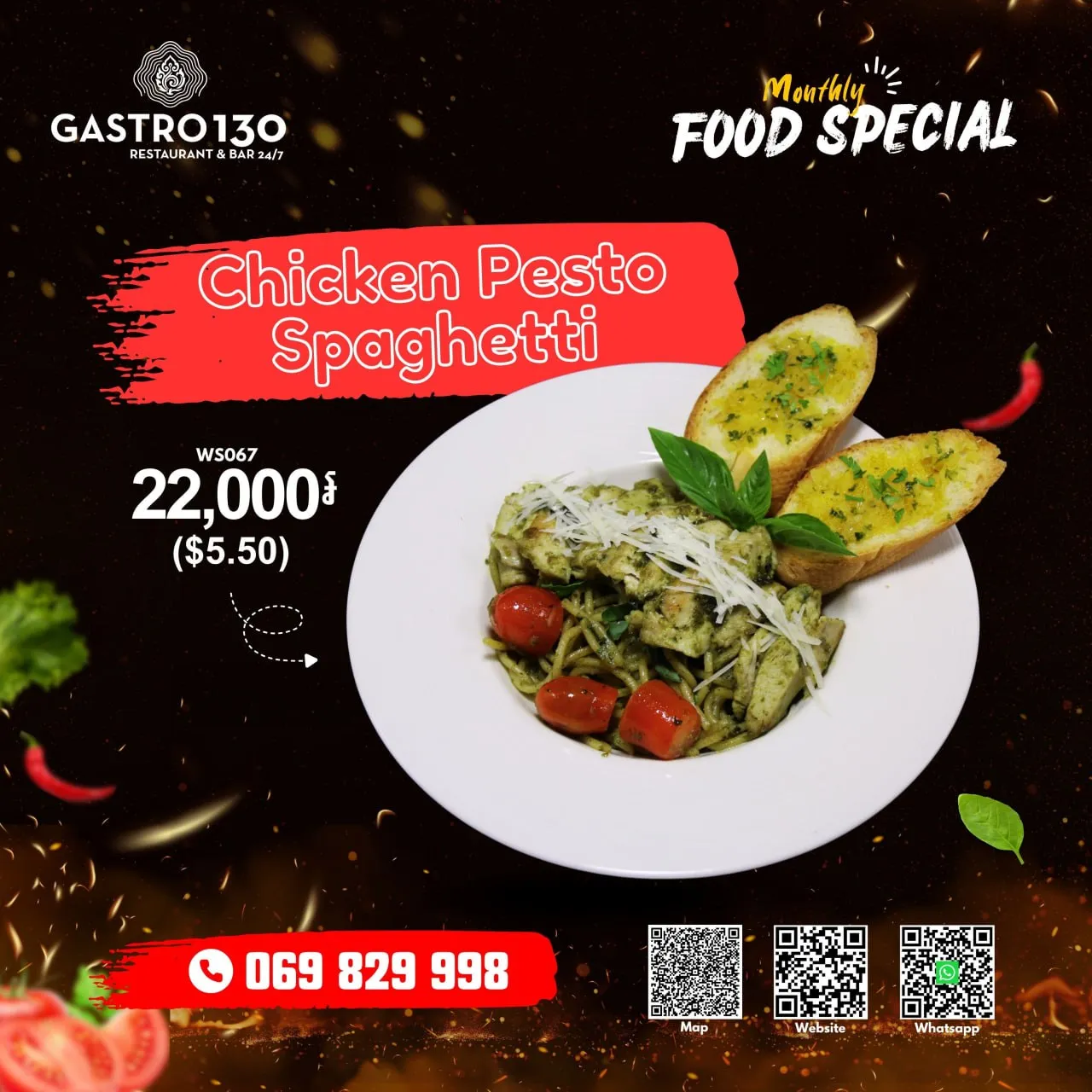 Special of the Month 1